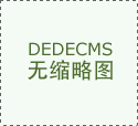 是中华平易近族生
