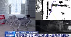 更要让它们具有自